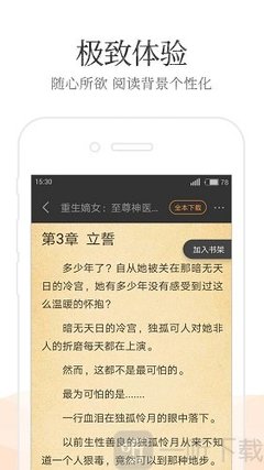 华体汇体育网页登录